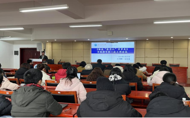 bv伟德国际体育官方网站