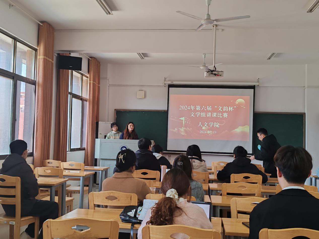 bv伟德国际体育官方网站