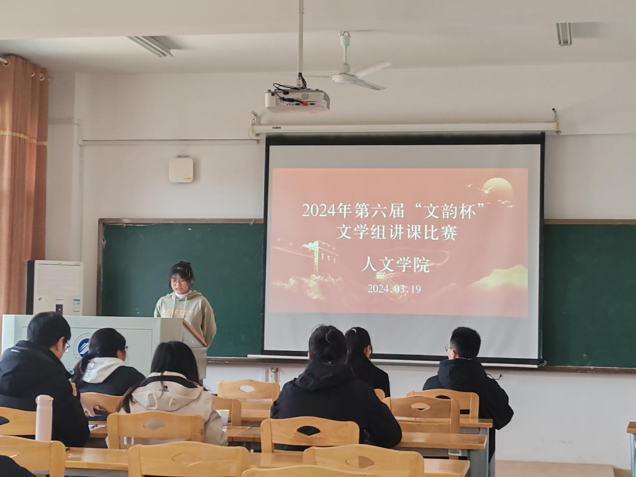 bv伟德国际体育官方网站