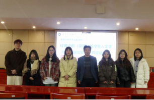 bv伟德国际体育官方网站