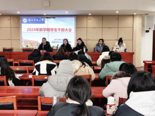 bv伟德国际体育官方网站