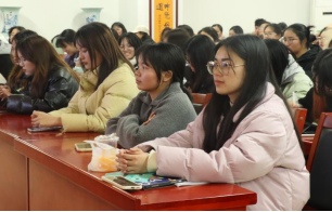 bv伟德国际体育官方网站