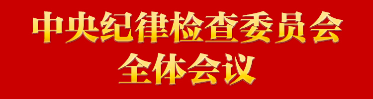 bv伟德国际体育官方网站