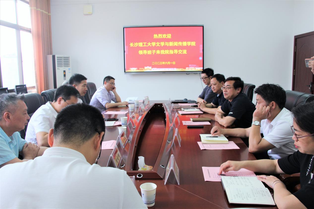 bv伟德国际体育官方网站