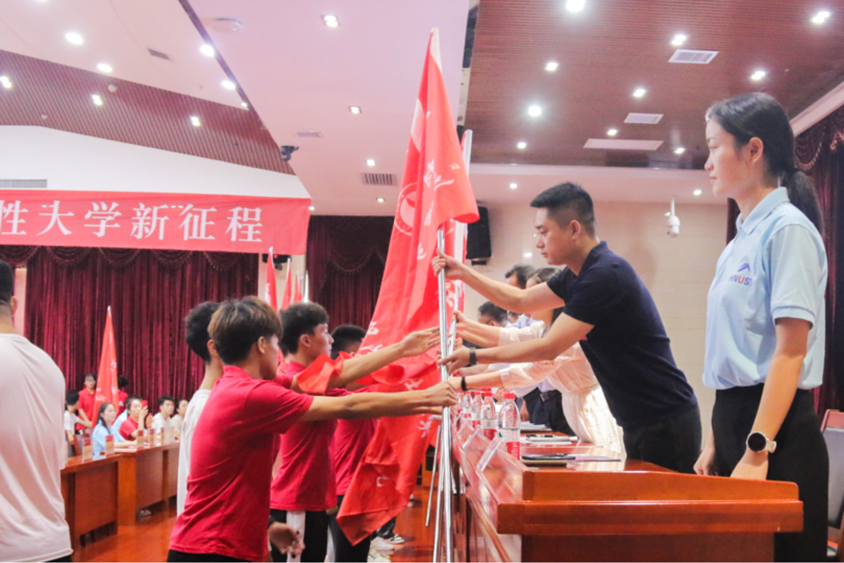 bv伟德国际体育官方网站
