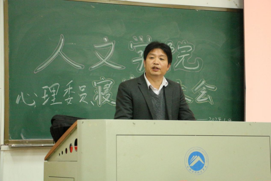 bv伟德国际体育官方网站