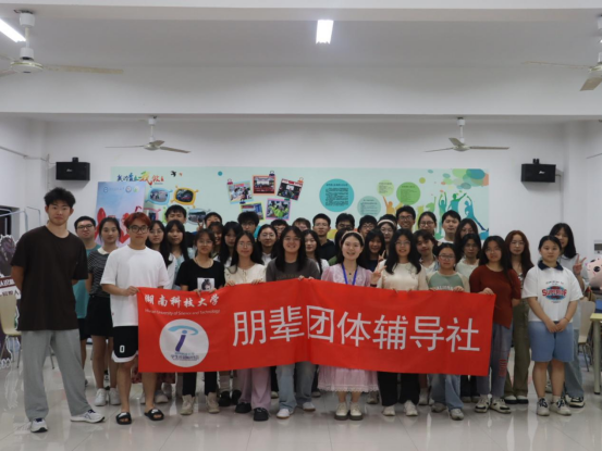 bv伟德国际体育官方网站