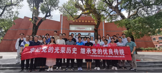 bv伟德国际体育官方网站