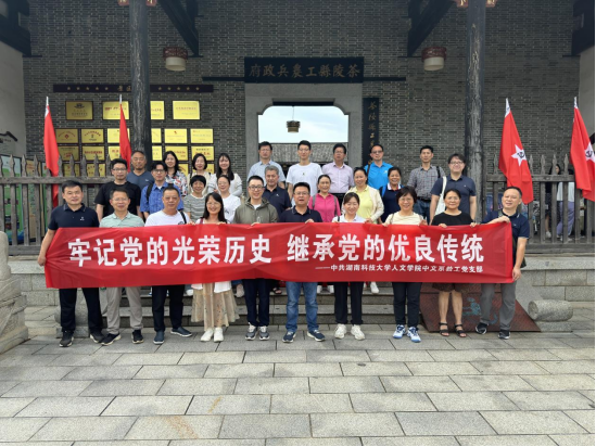 bv伟德国际体育官方网站