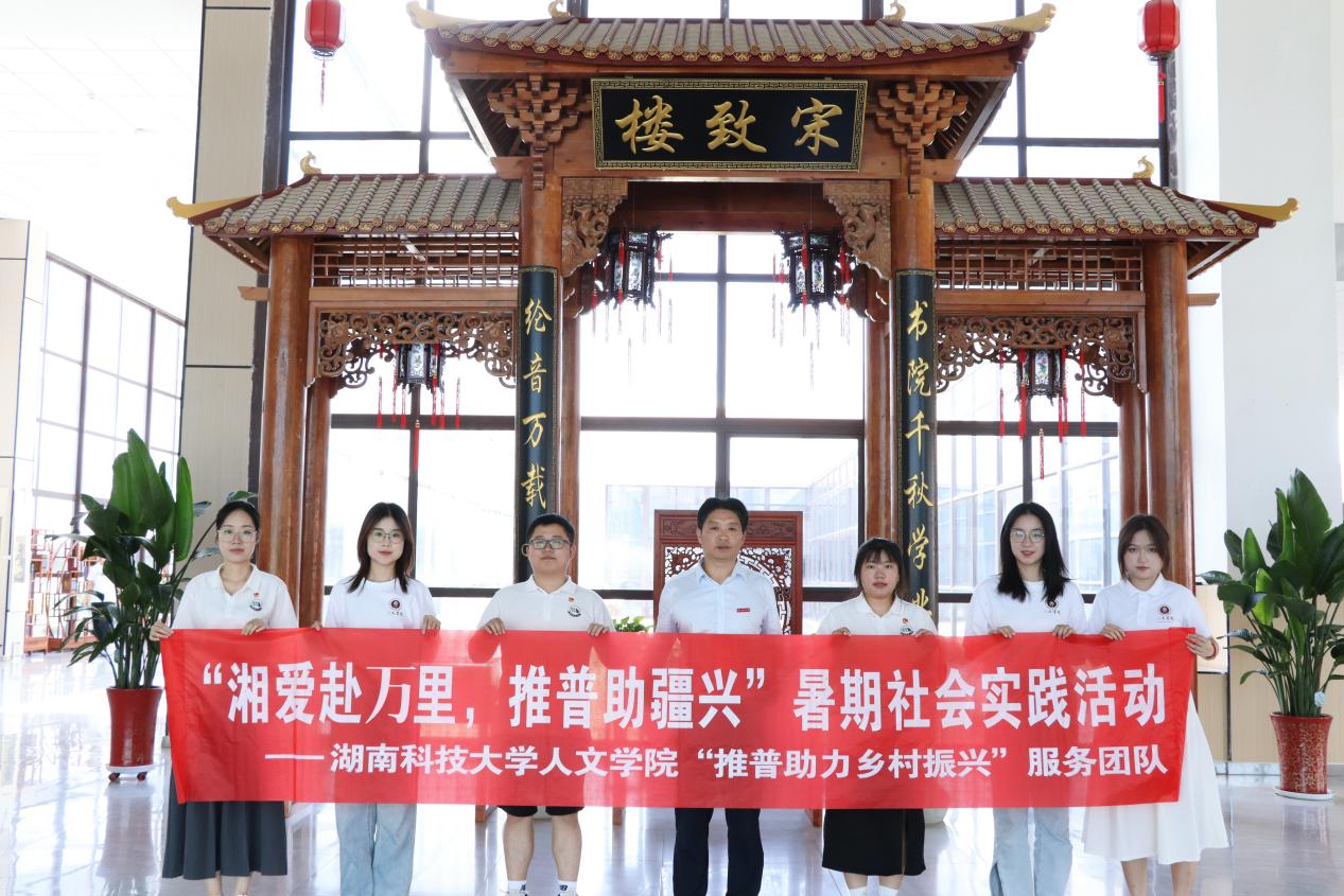 bv伟德国际体育官方网站