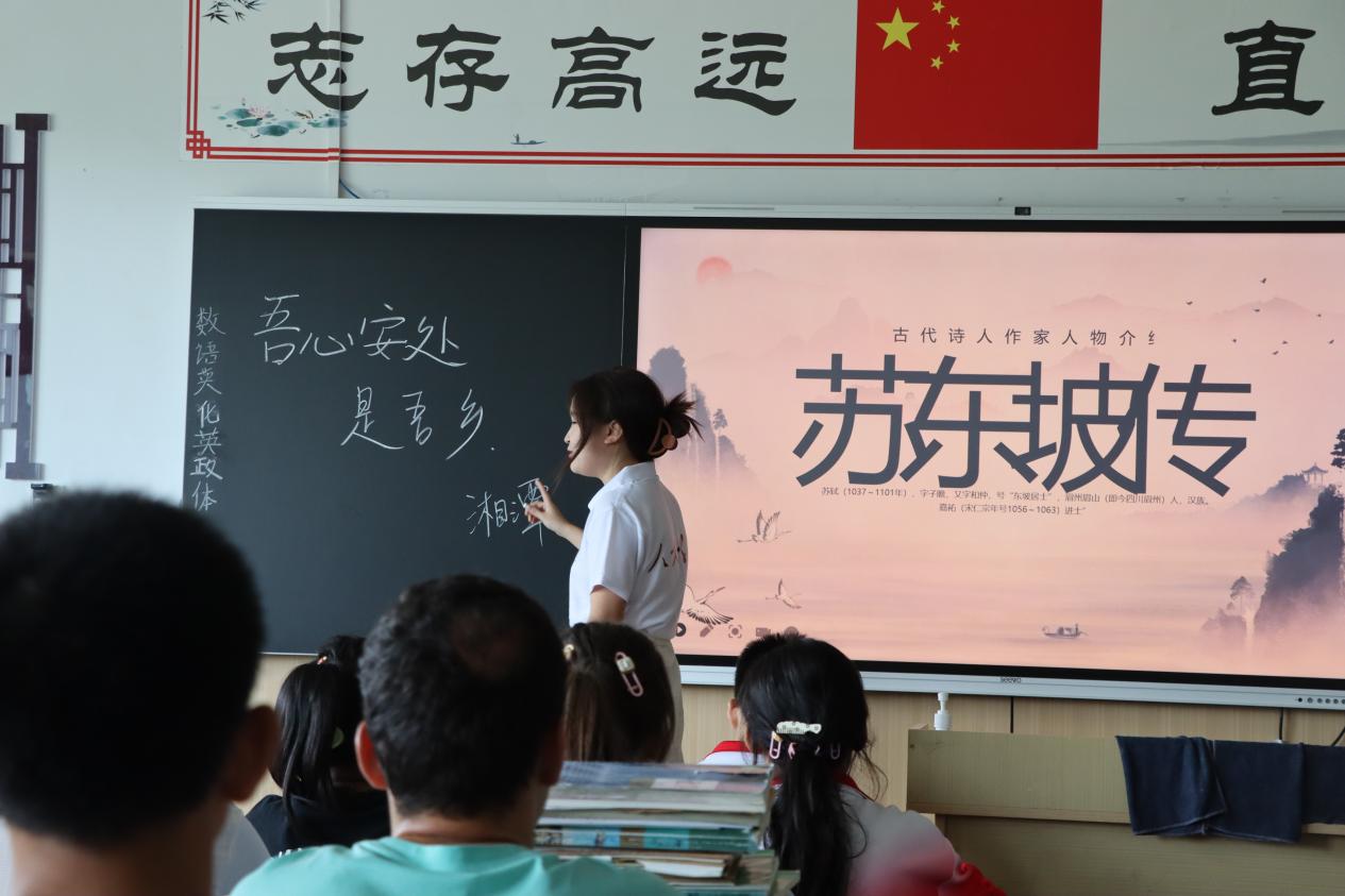 bv伟德国际体育官方网站