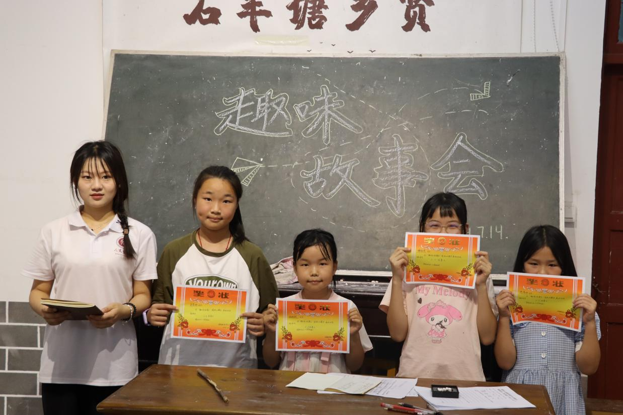 bv伟德国际体育官方网站