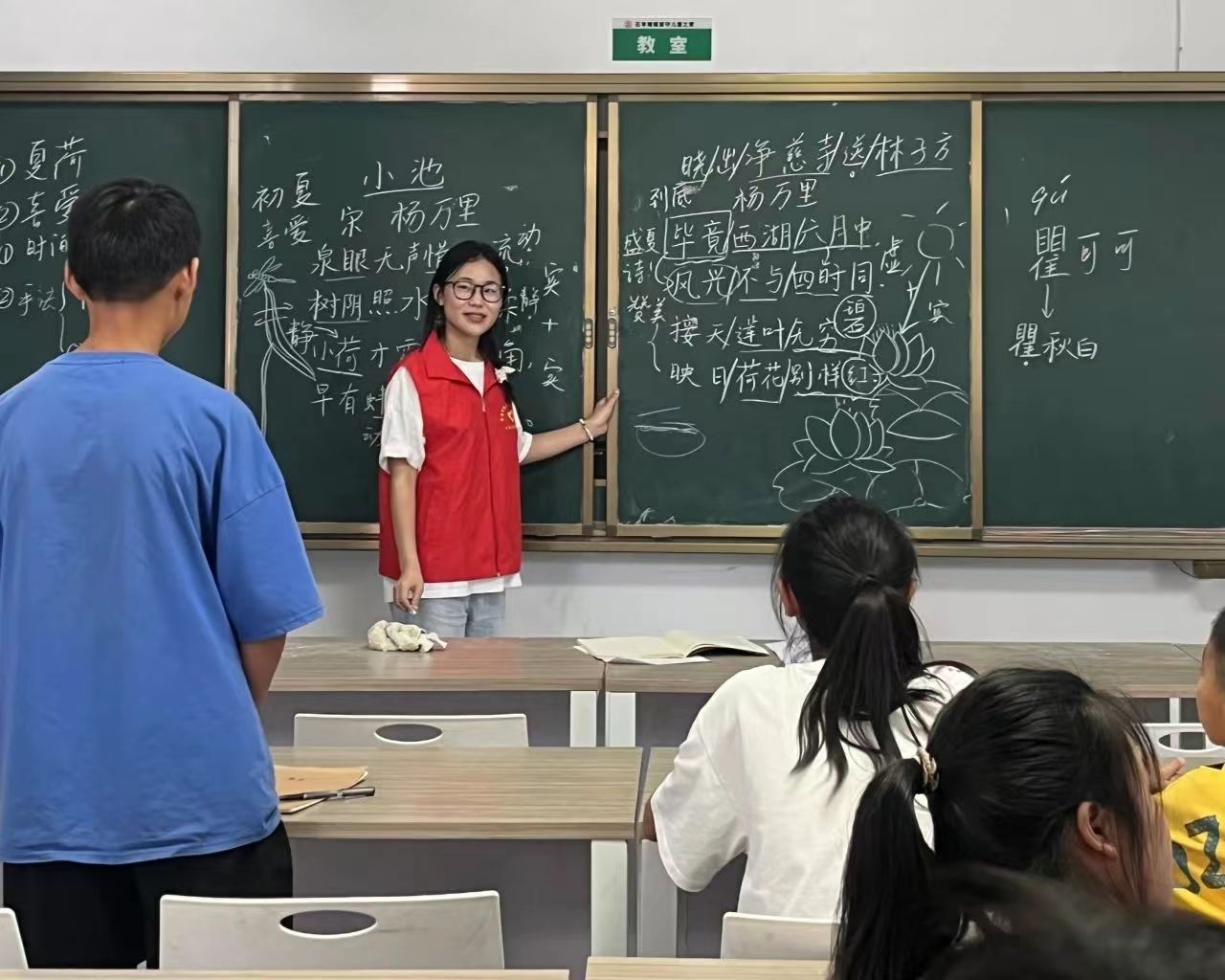 bv伟德国际体育官方网站