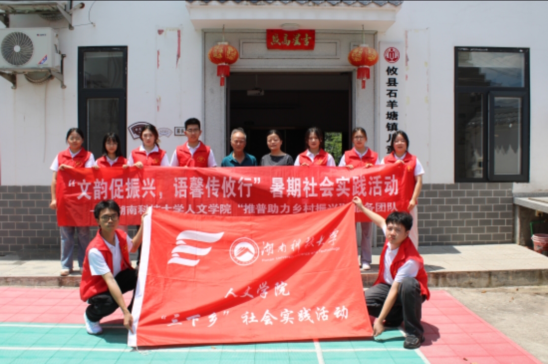 bv伟德国际体育官方网站