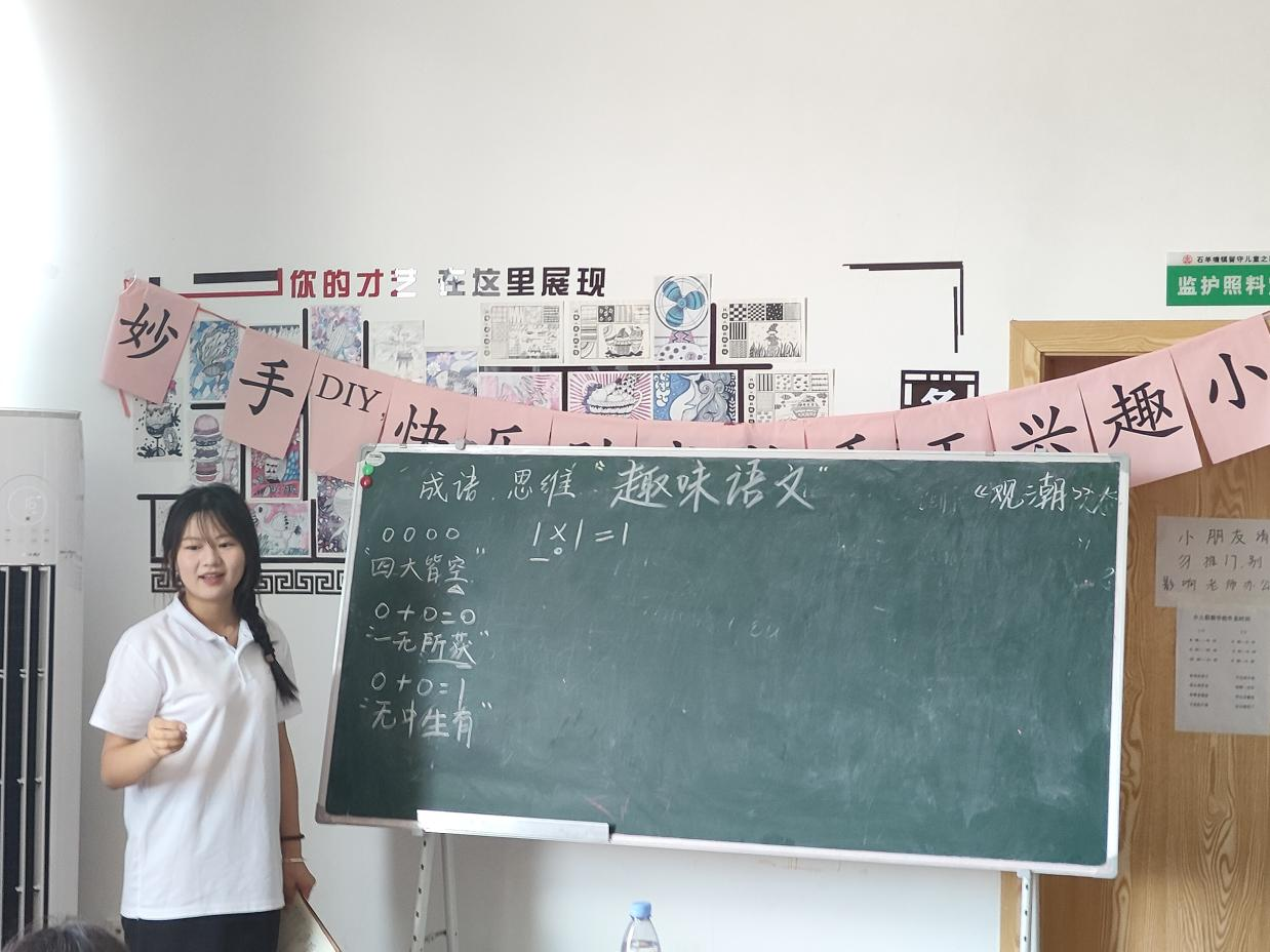 bv伟德国际体育官方网站