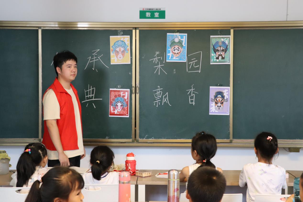 bv伟德国际体育官方网站