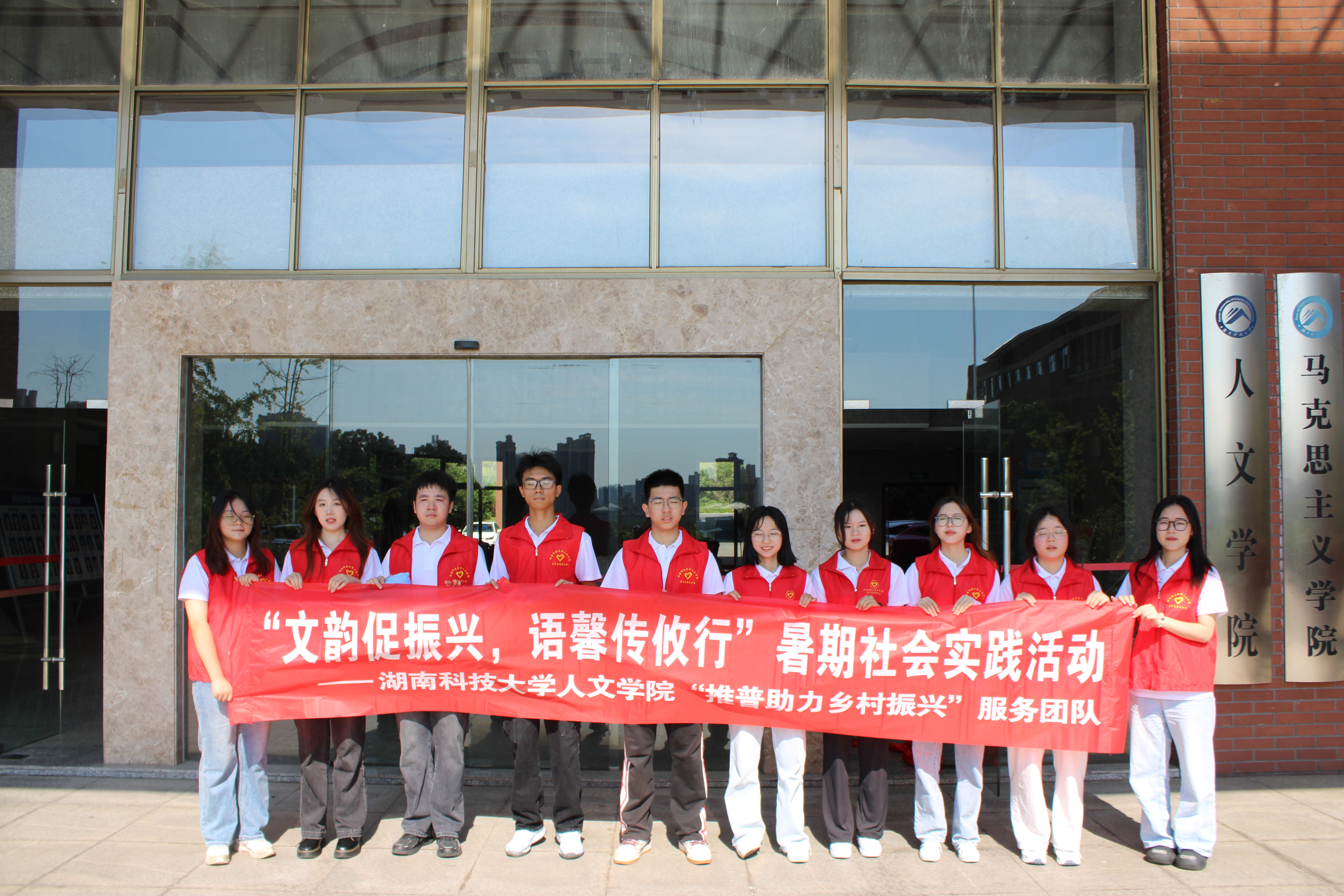 bv伟德国际体育官方网站