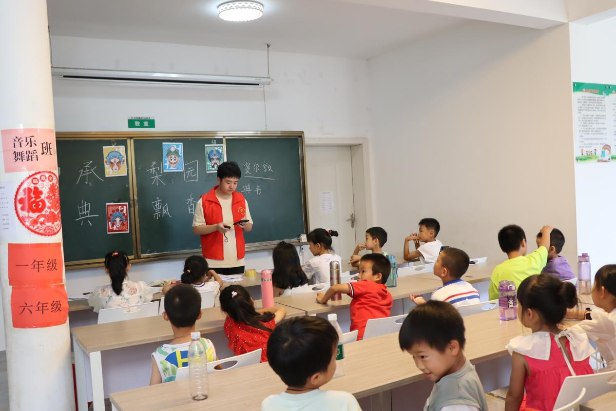 bv伟德国际体育官方网站