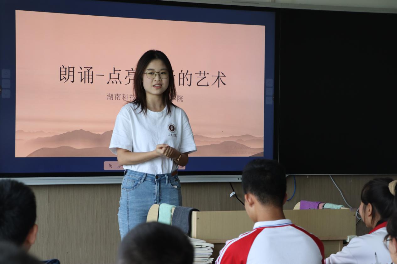bv伟德国际体育官方网站