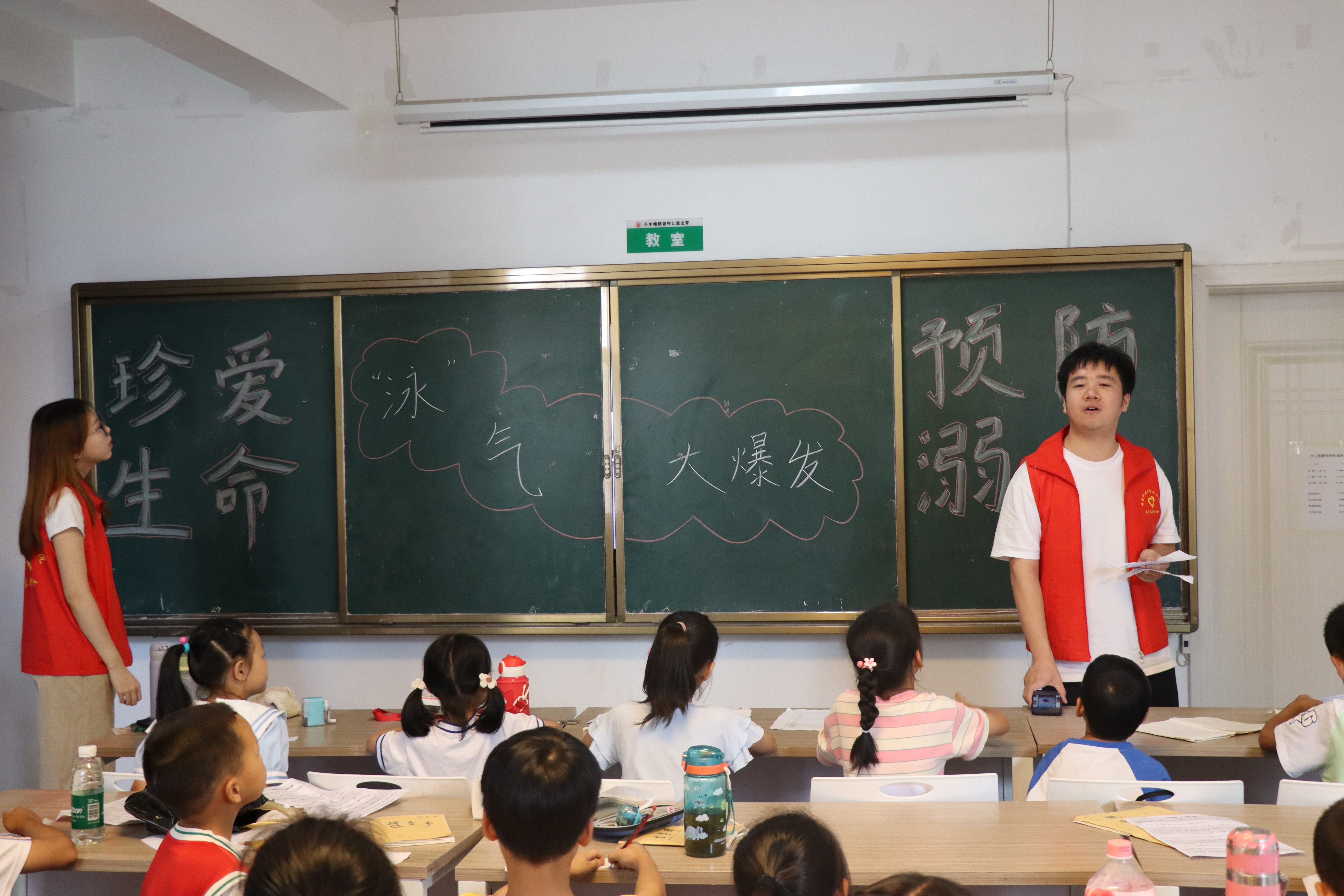 bv伟德国际体育官方网站