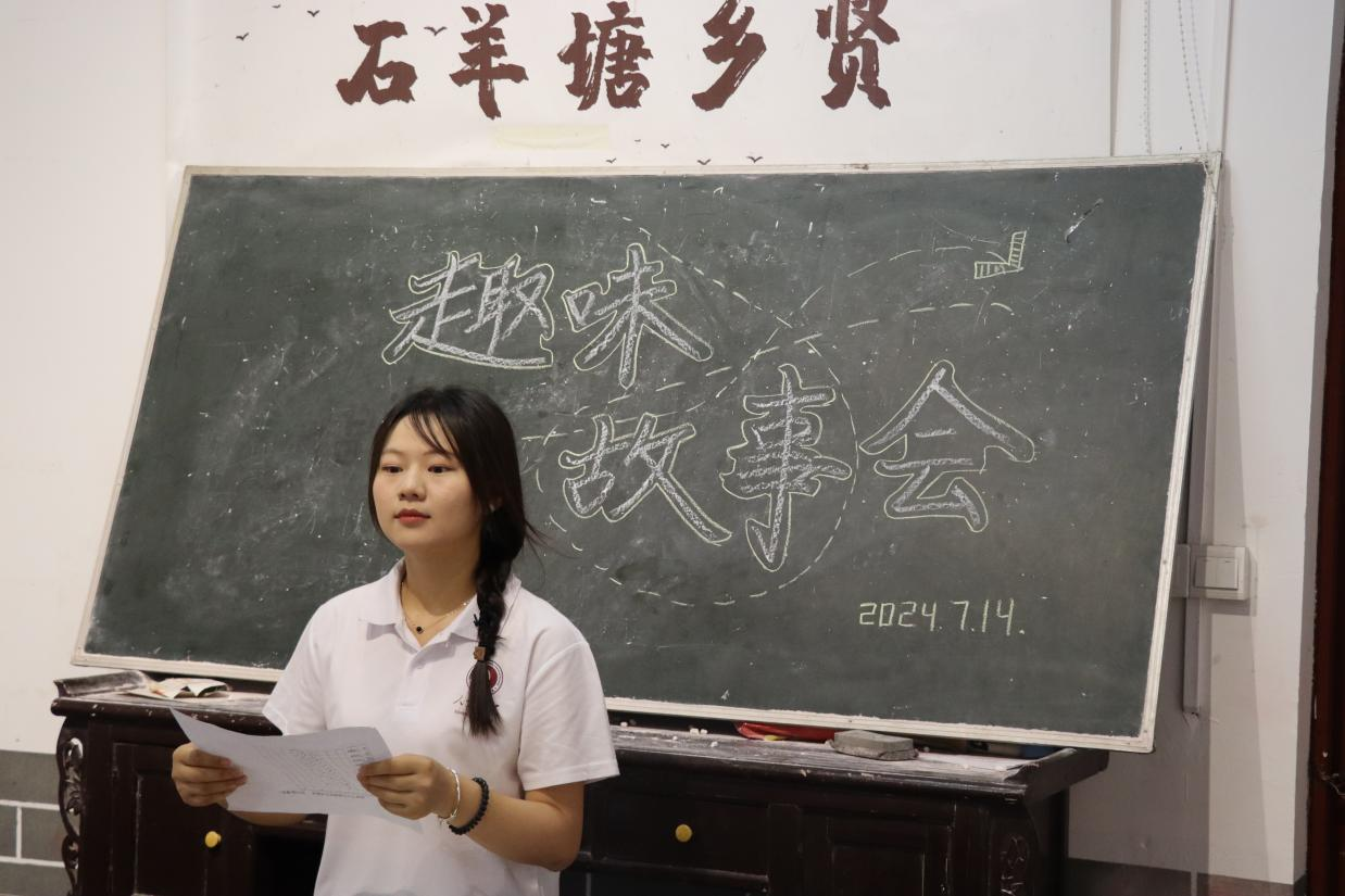 bv伟德国际体育官方网站