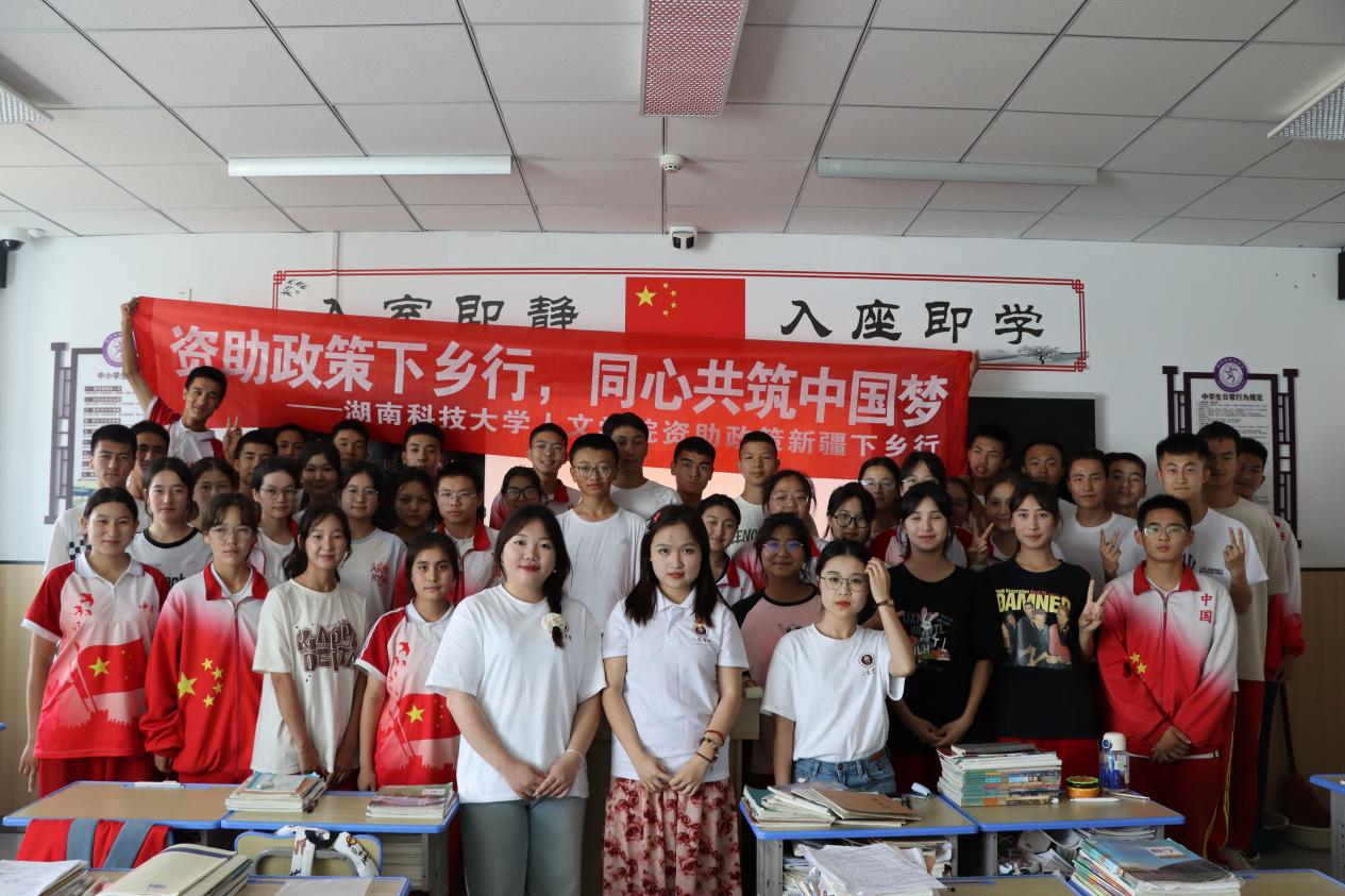 bv伟德国际体育官方网站
