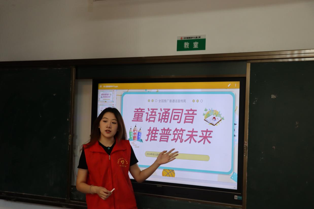 bv伟德国际体育官方网站