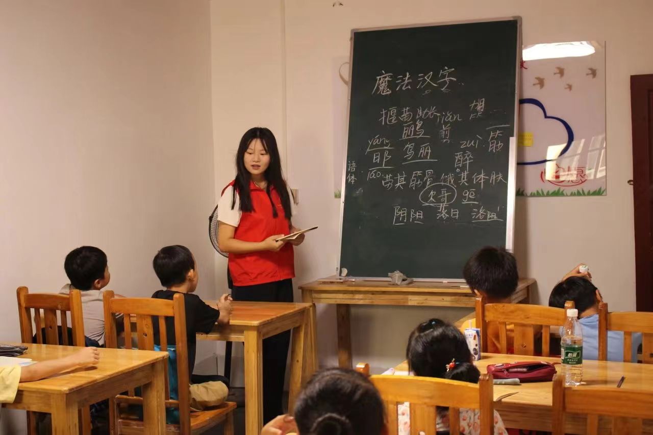 bv伟德国际体育官方网站