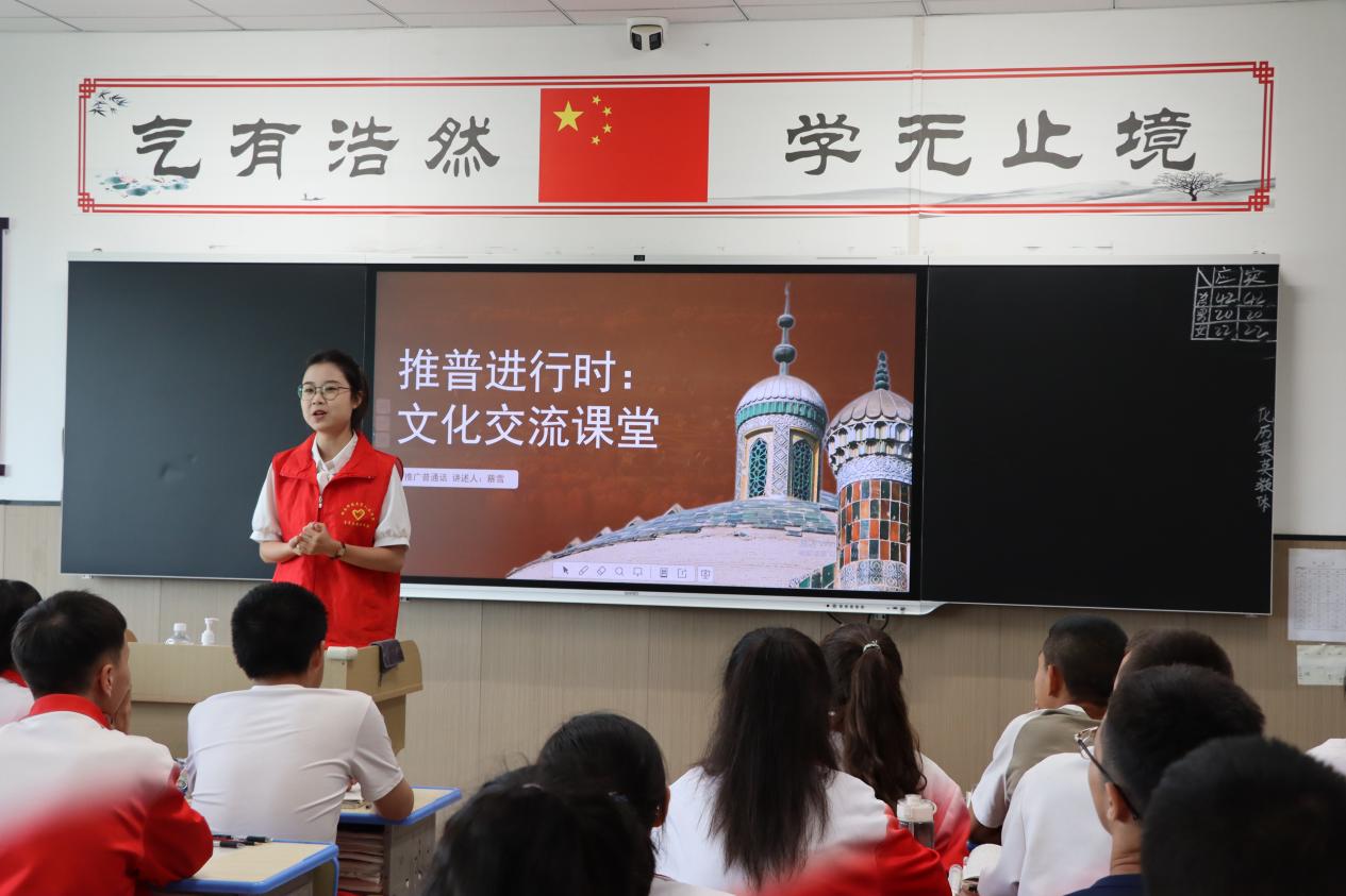 bv伟德国际体育官方网站