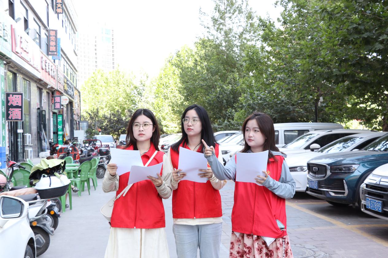 bv伟德国际体育官方网站