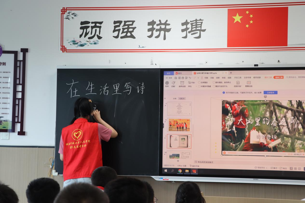 bv伟德国际体育官方网站