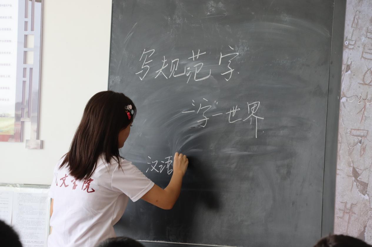 bv伟德国际体育官方网站