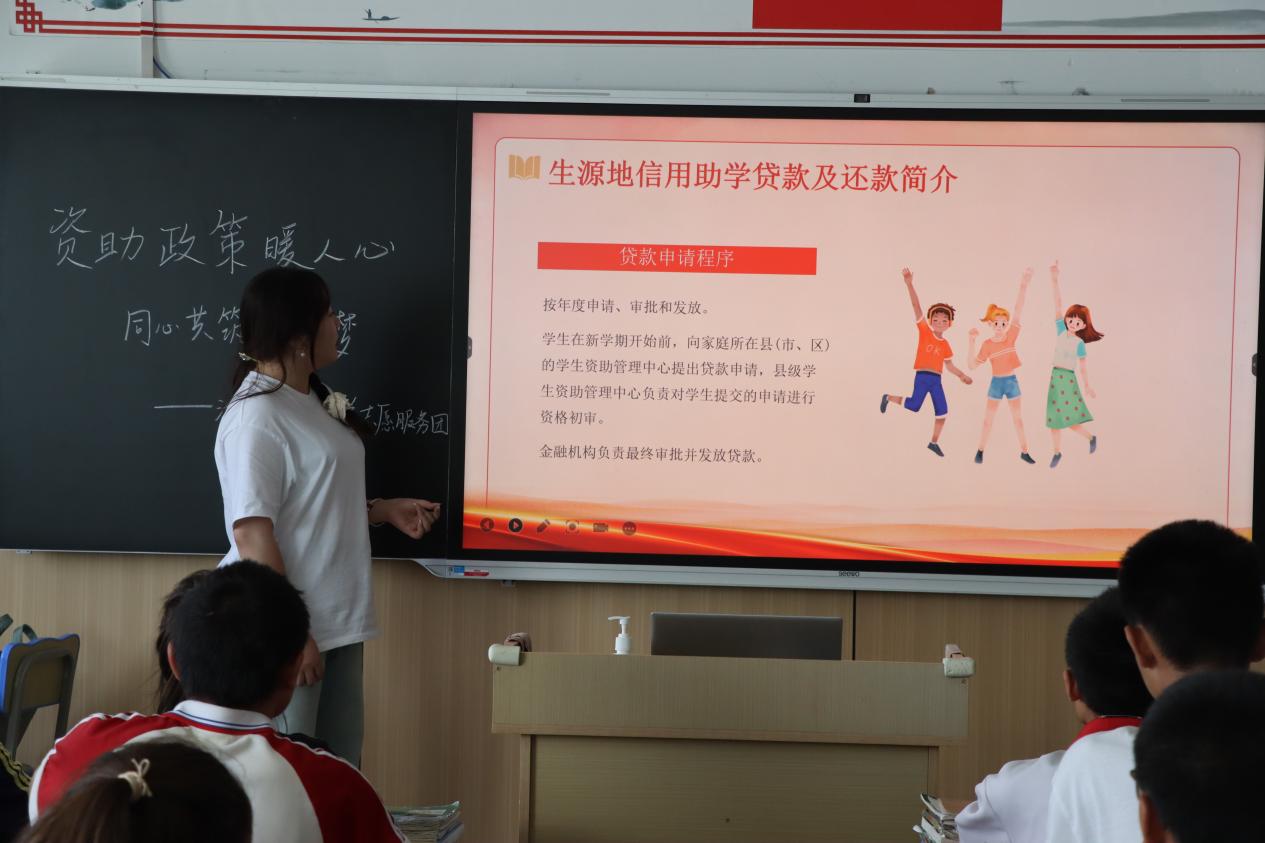 bv伟德国际体育官方网站