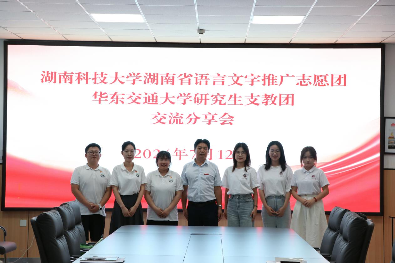 bv伟德国际体育官方网站