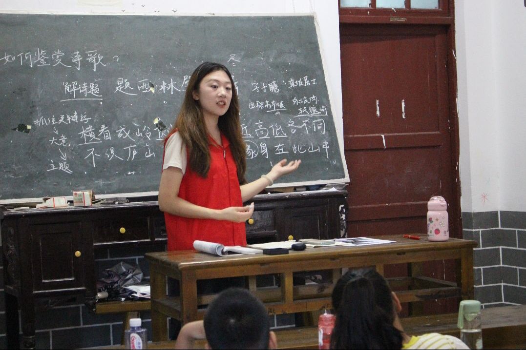 bv伟德国际体育官方网站