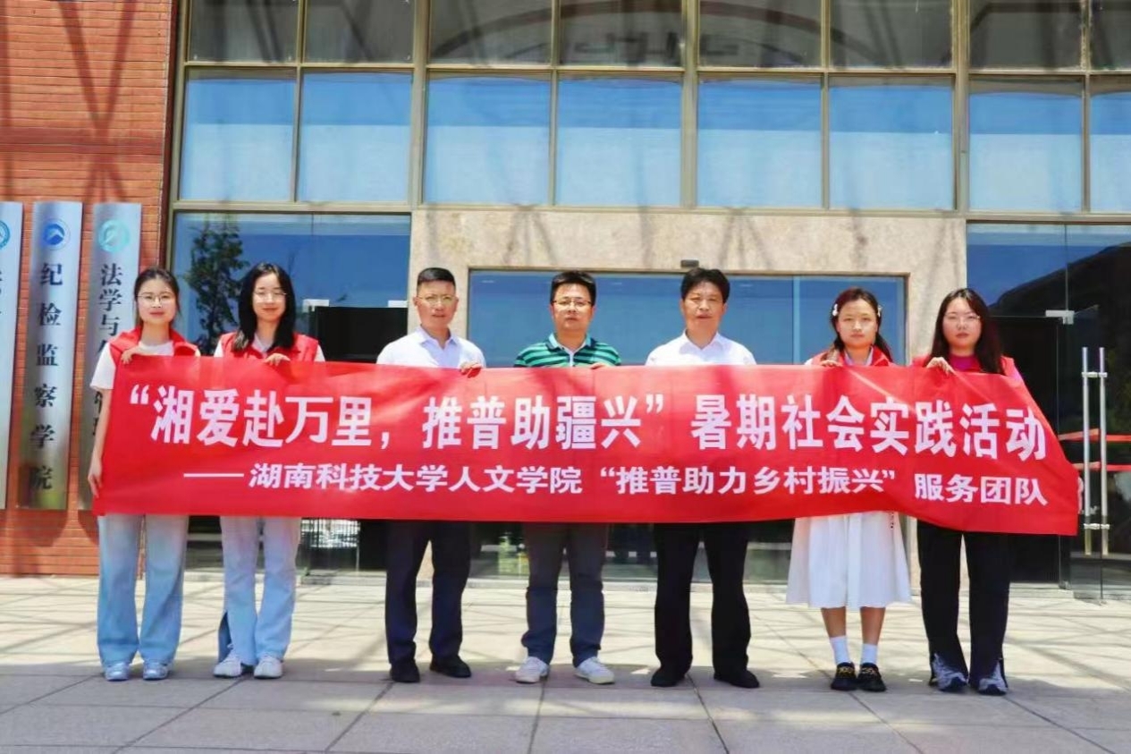 bv伟德国际体育官方网站