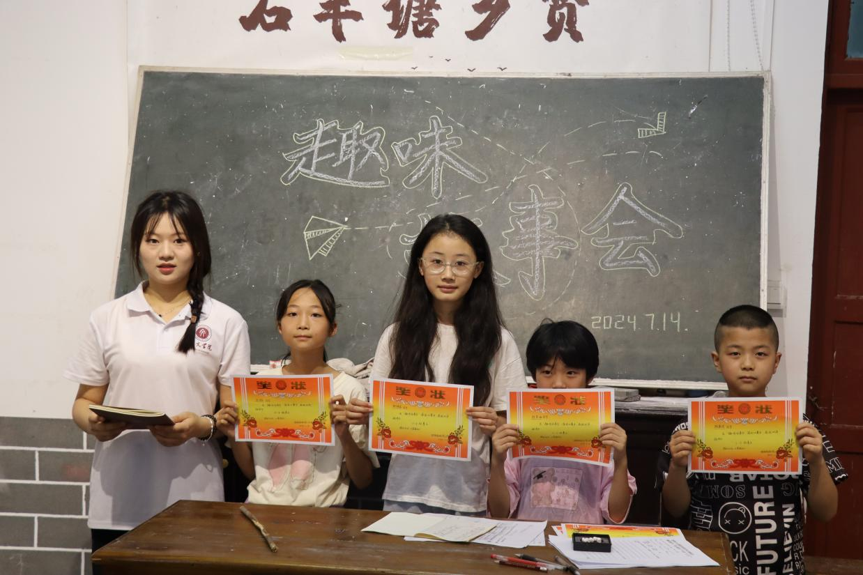 bv伟德国际体育官方网站