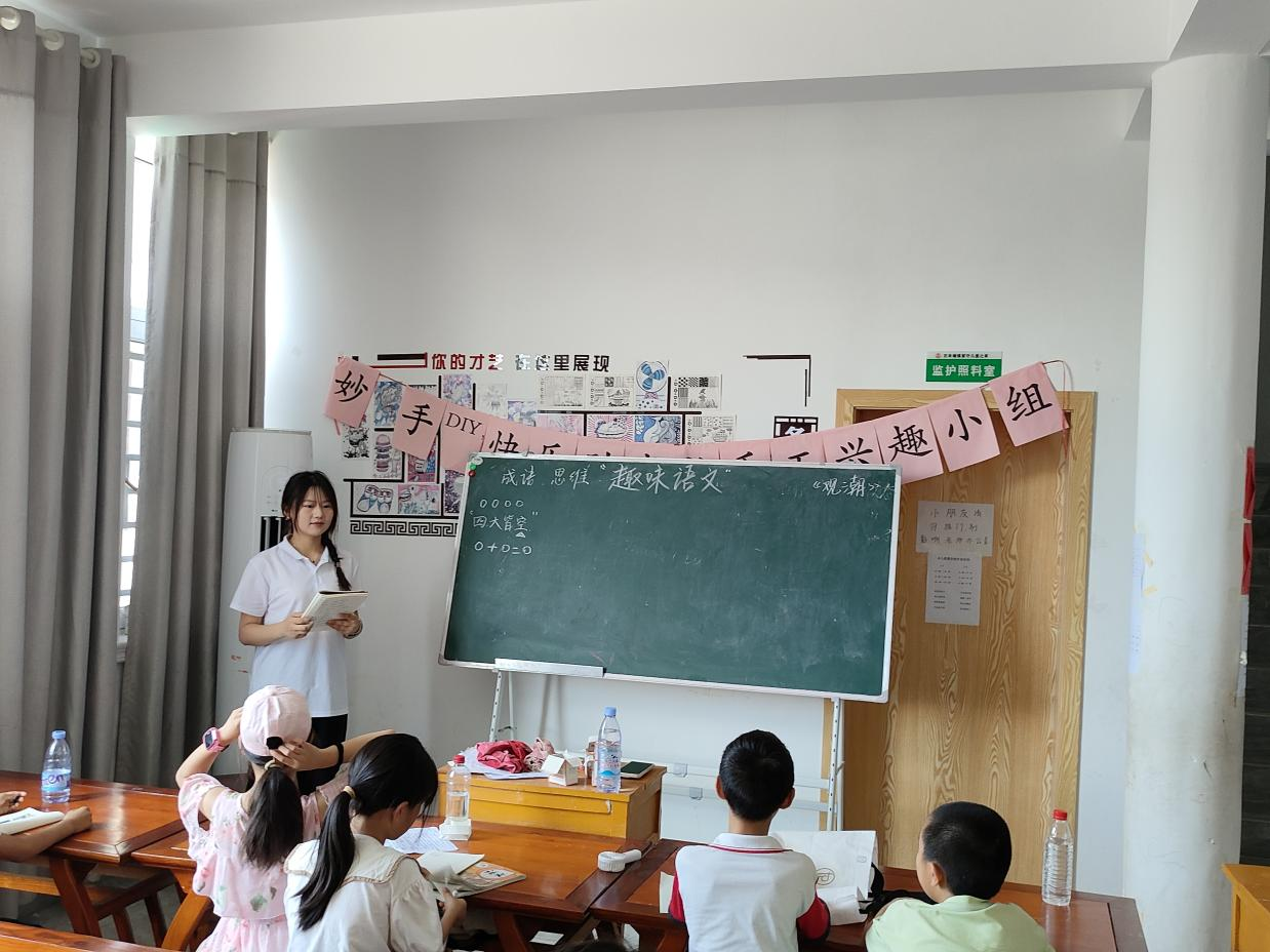 bv伟德国际体育官方网站