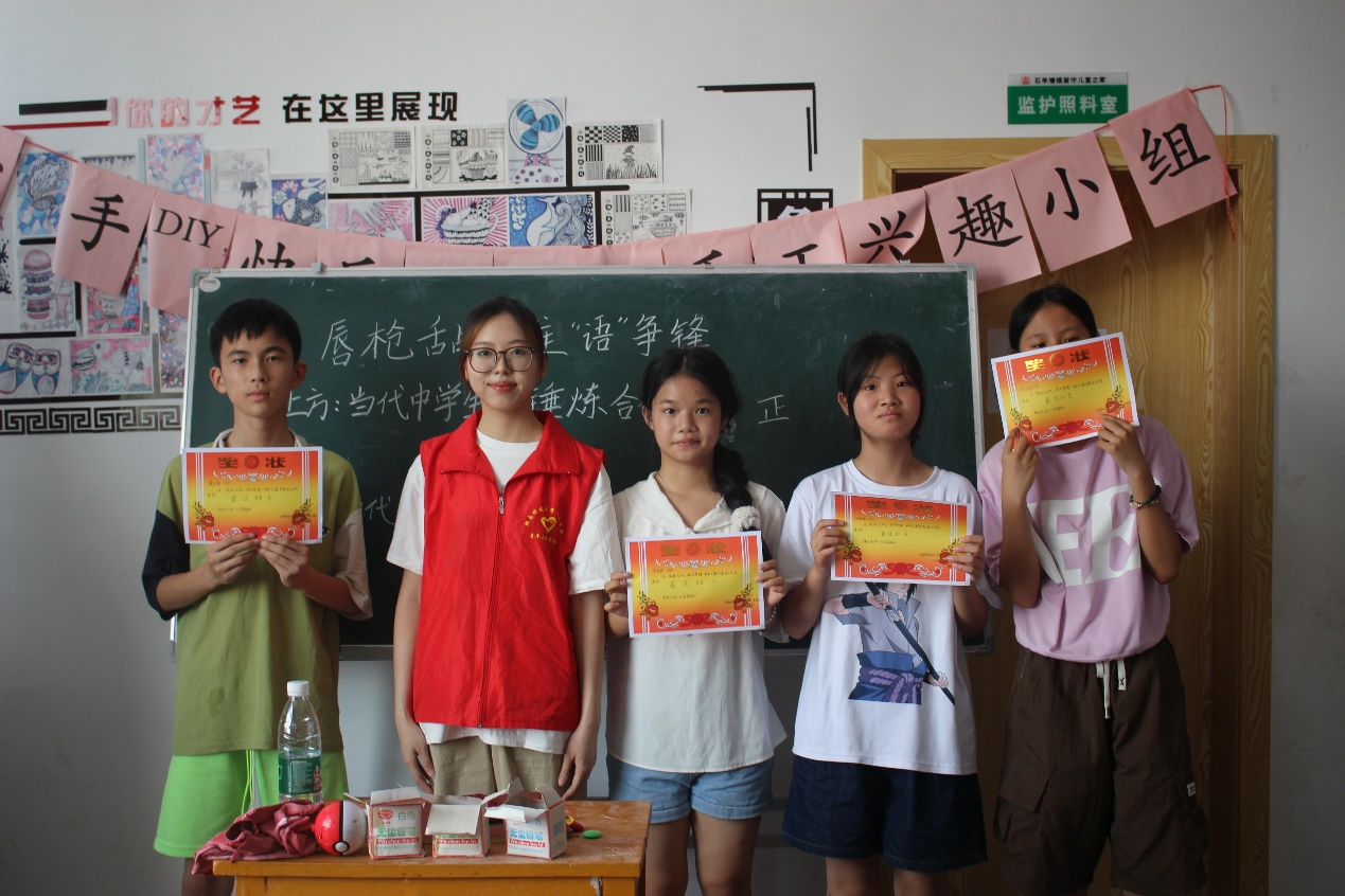 bv伟德国际体育官方网站