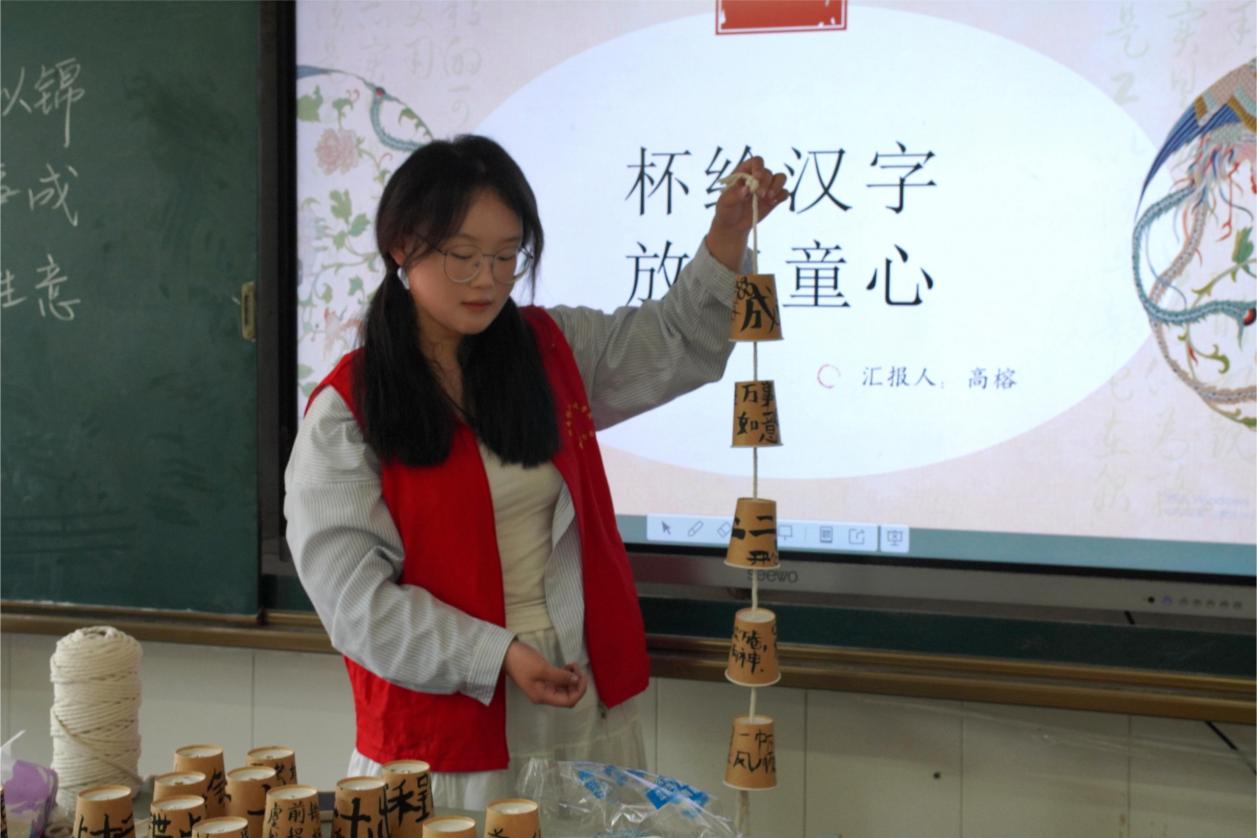 bv伟德国际体育官方网站