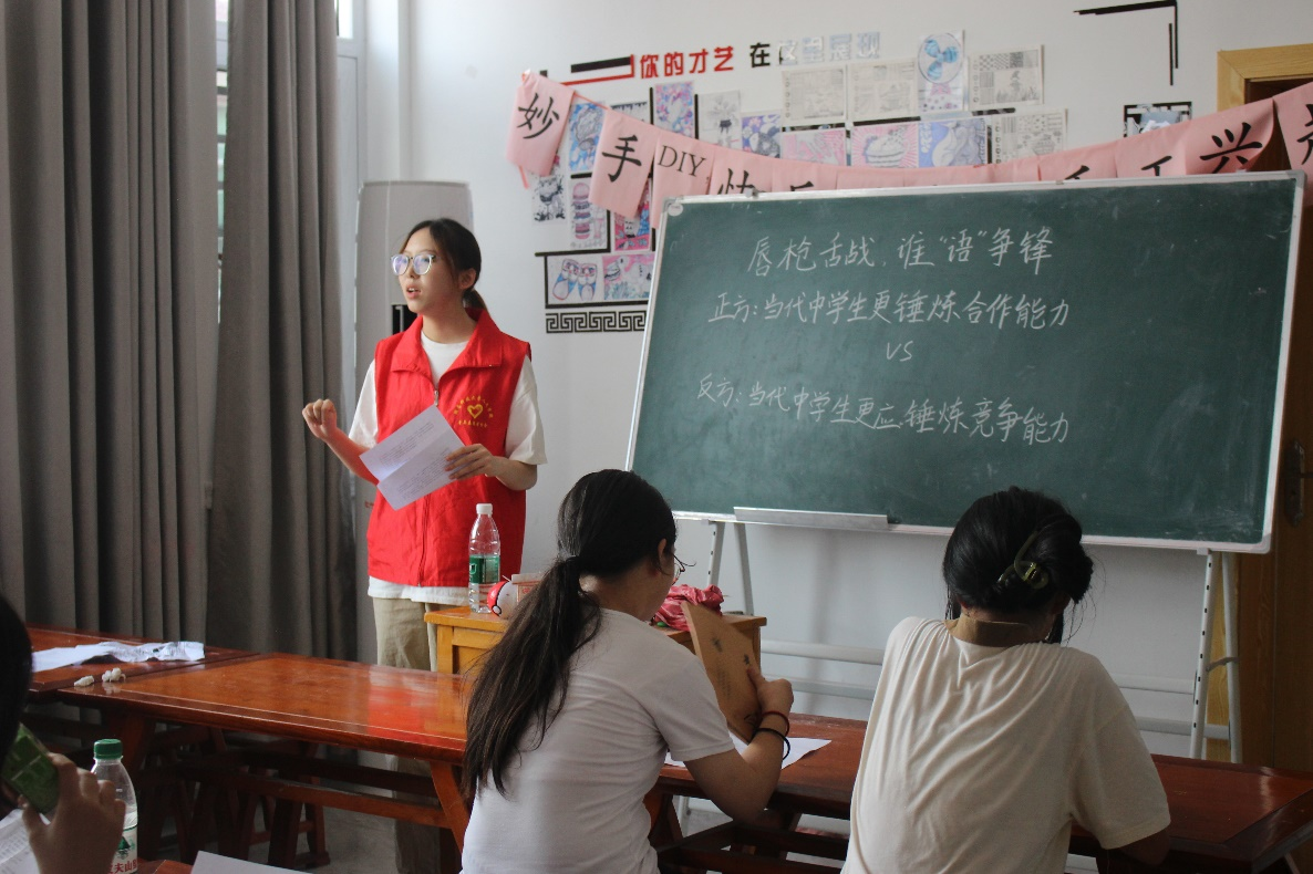 bv伟德国际体育官方网站