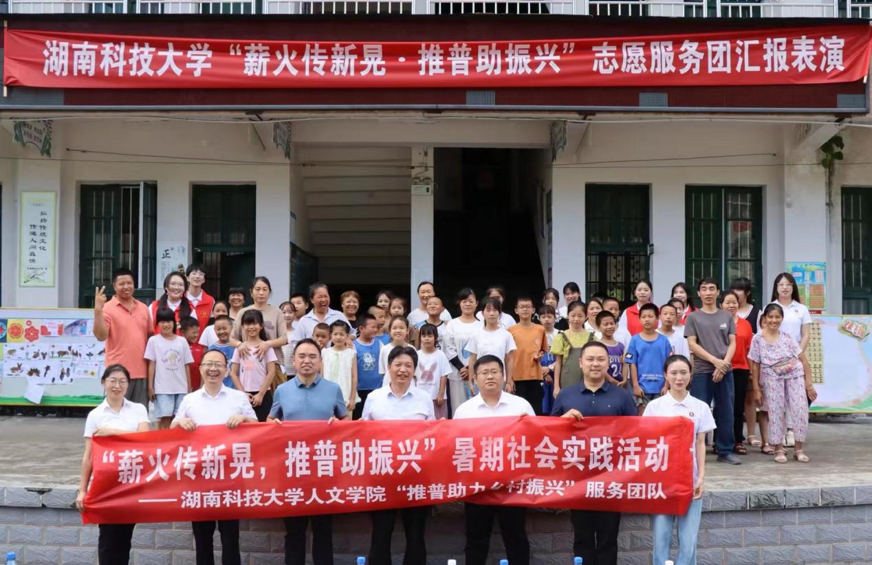bv伟德国际体育官方网站