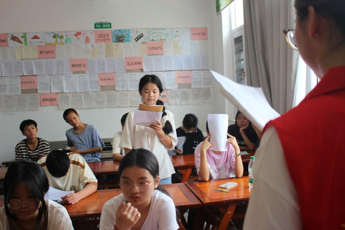 bv伟德国际体育官方网站