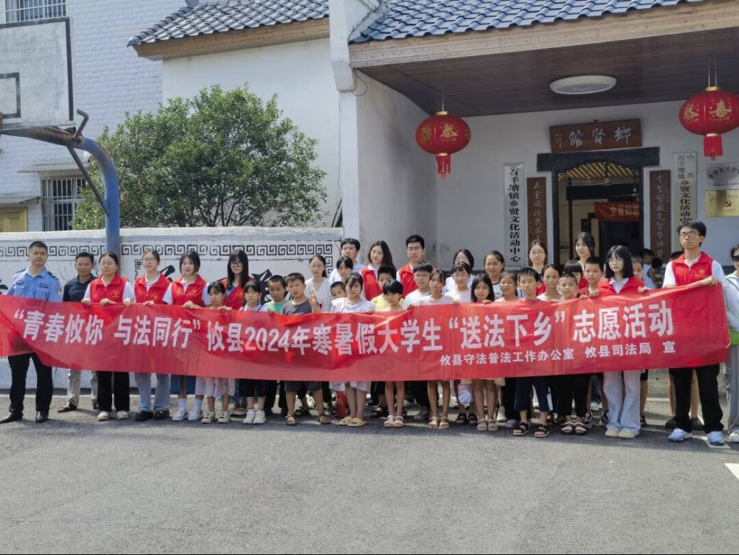 bv伟德国际体育官方网站