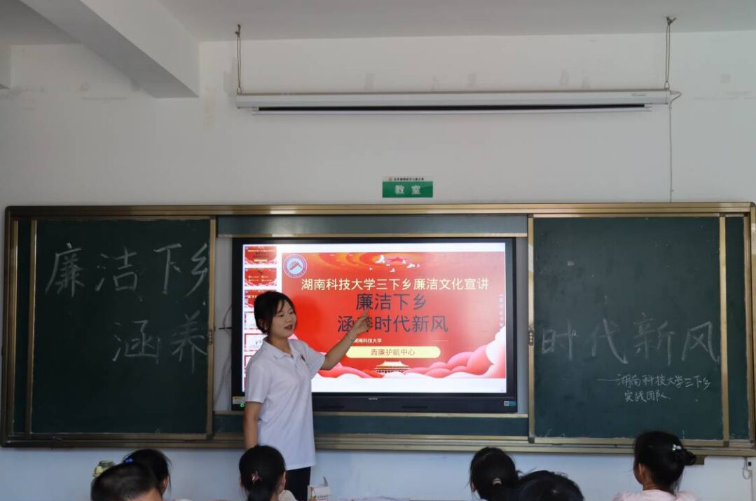 bv伟德国际体育官方网站