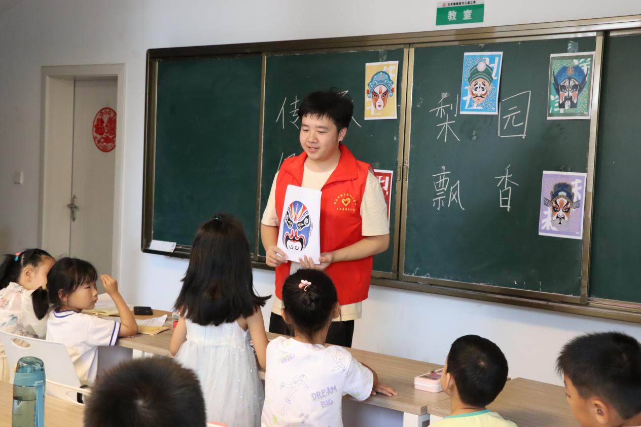 bv伟德国际体育官方网站