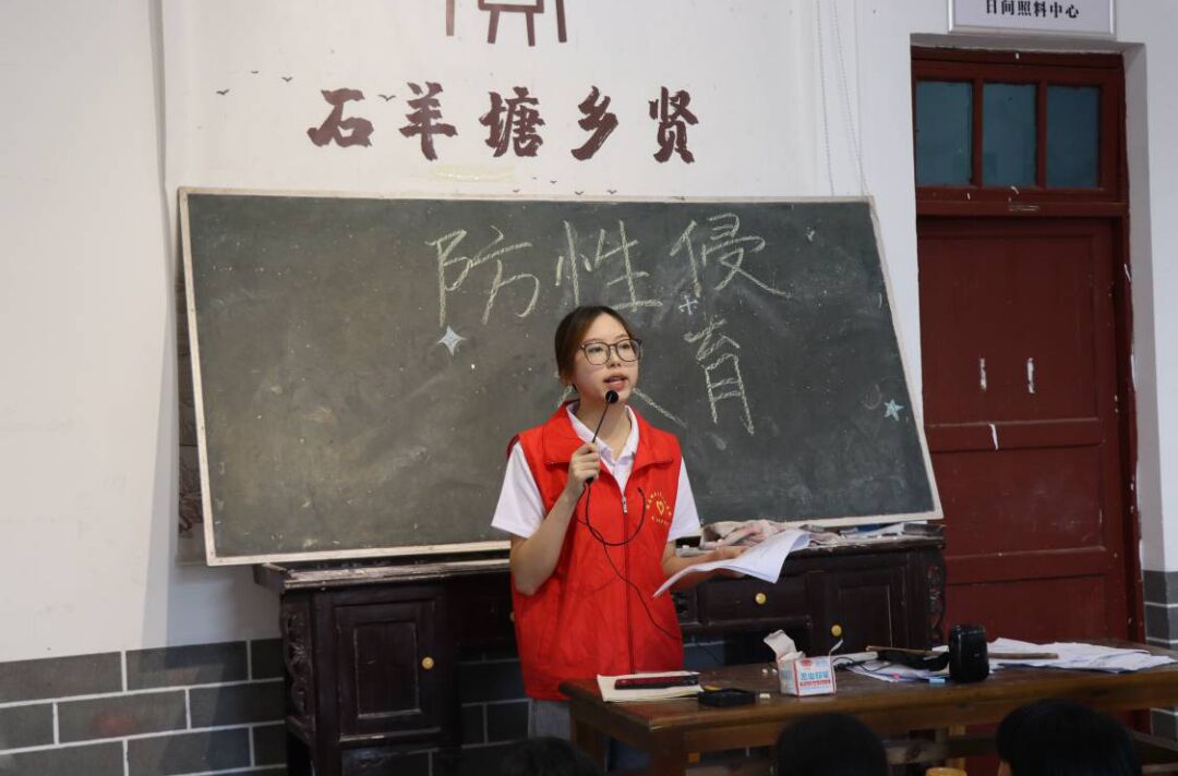bv伟德国际体育官方网站