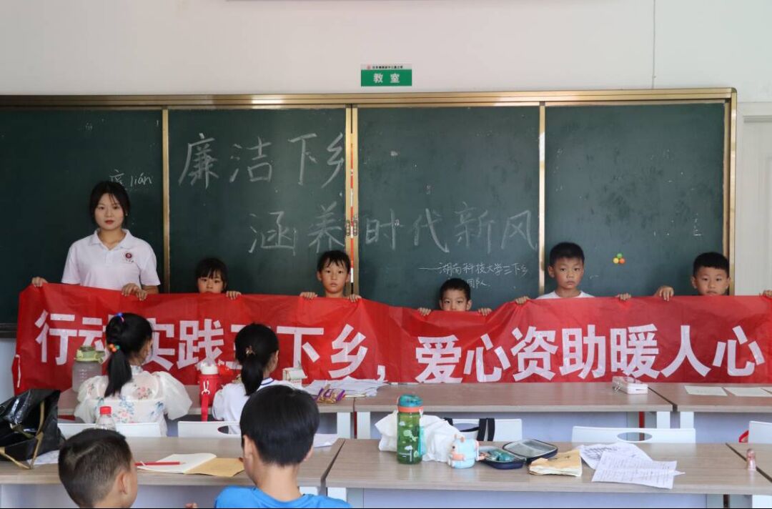 bv伟德国际体育官方网站