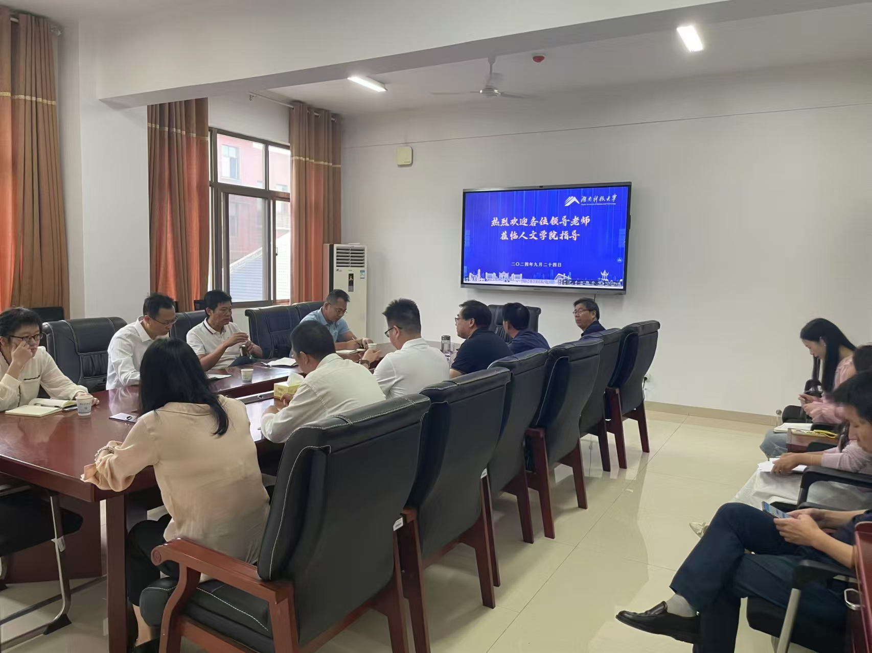 bv伟德国际体育官方网站