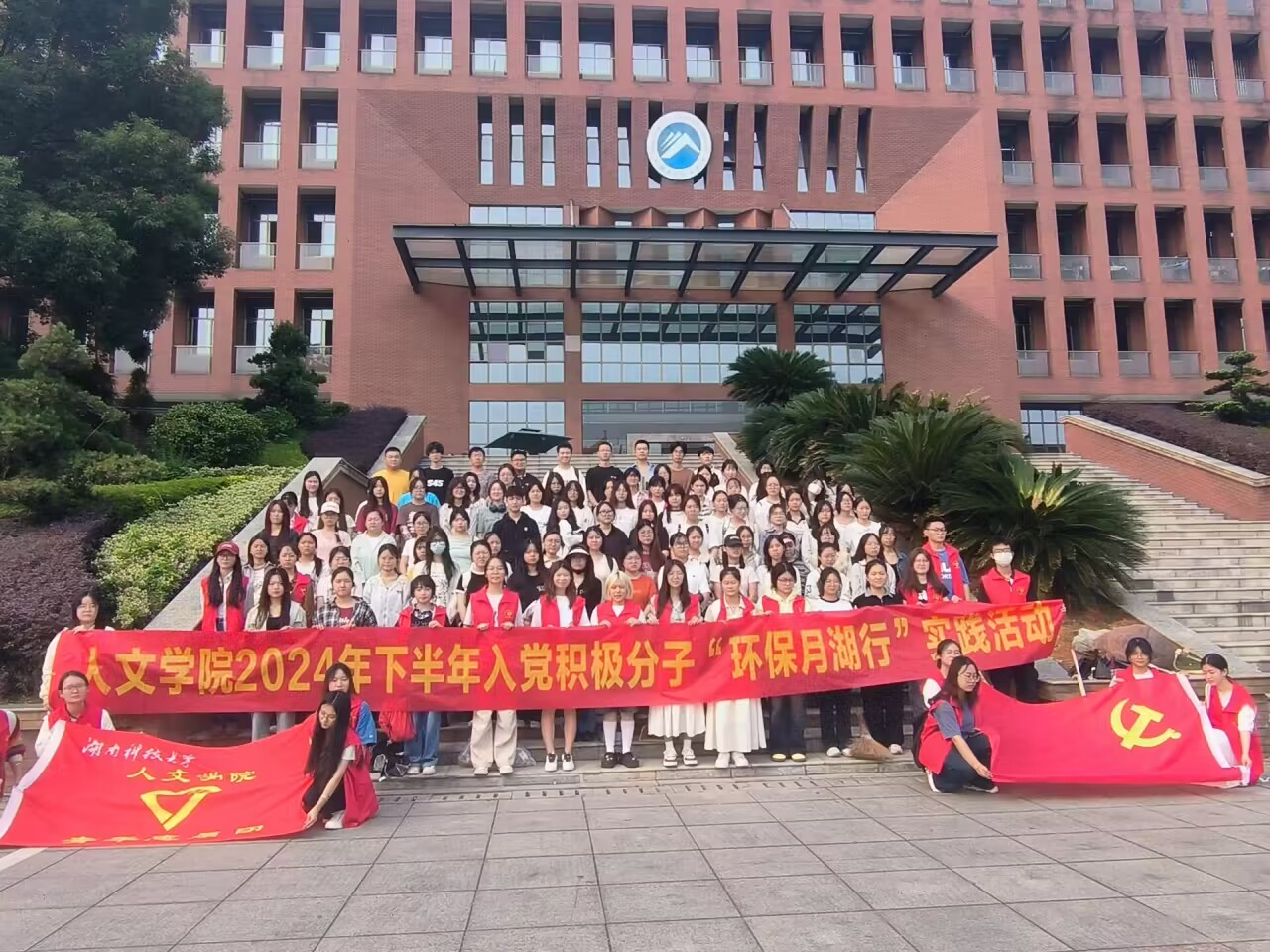 bv伟德国际体育官方网站